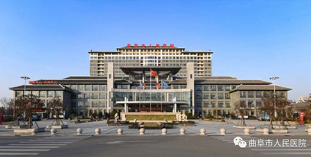 全国“美丽医院”优秀案例！曲阜人民医院上榜！