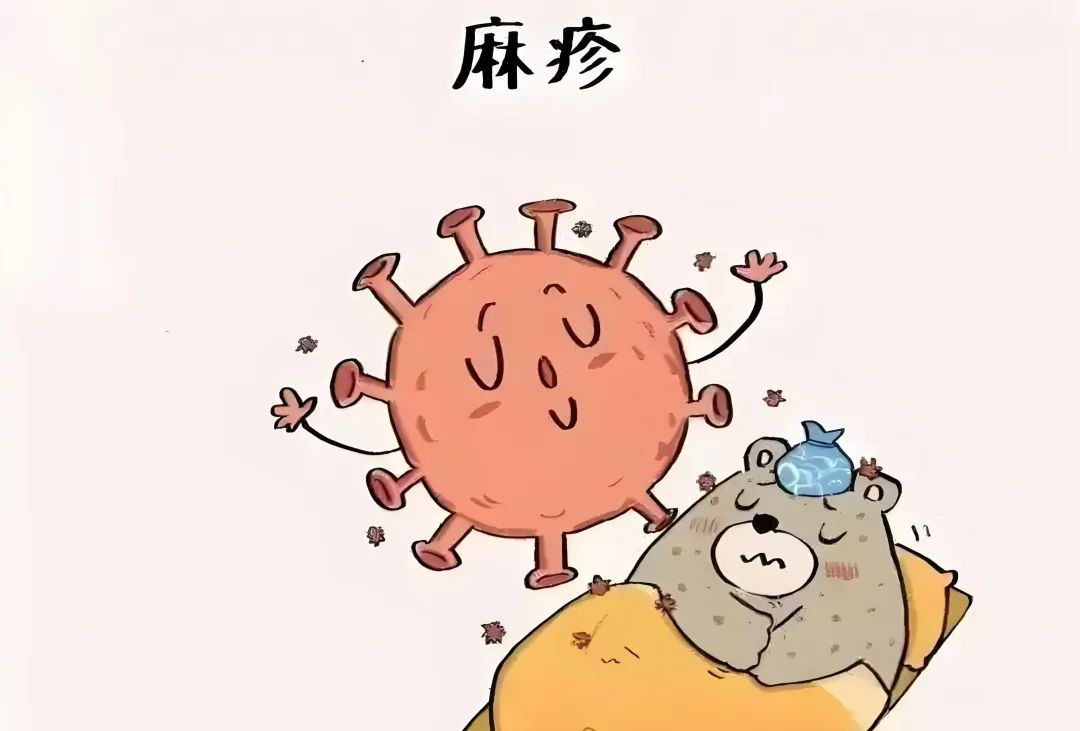 凶险、凶险、非常凶险！近期麻疹病毒感染有上升趋势，儿童最容易中招看完文章有惊喜