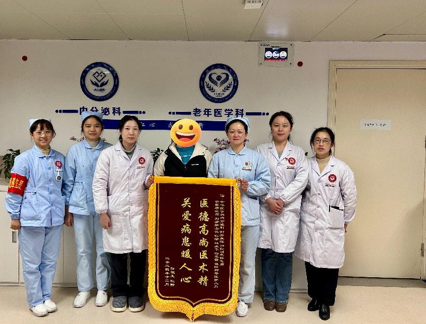 刘芳：患者眼中的贴心人 同事心中的好榜样