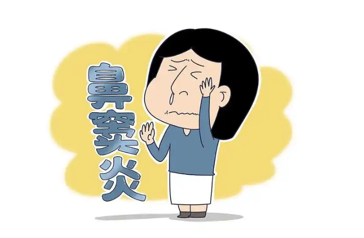 鼻窦炎反复发作如何应对