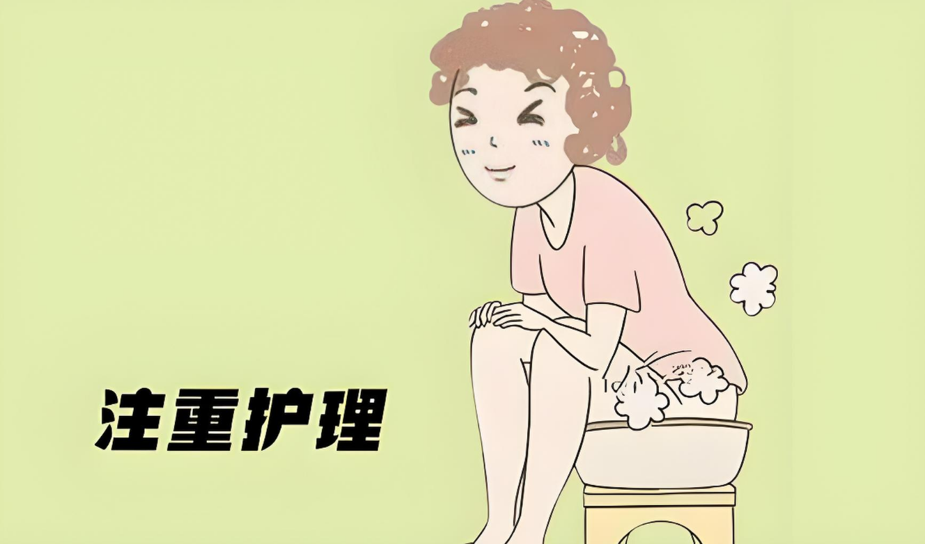 肛门术后注意事项