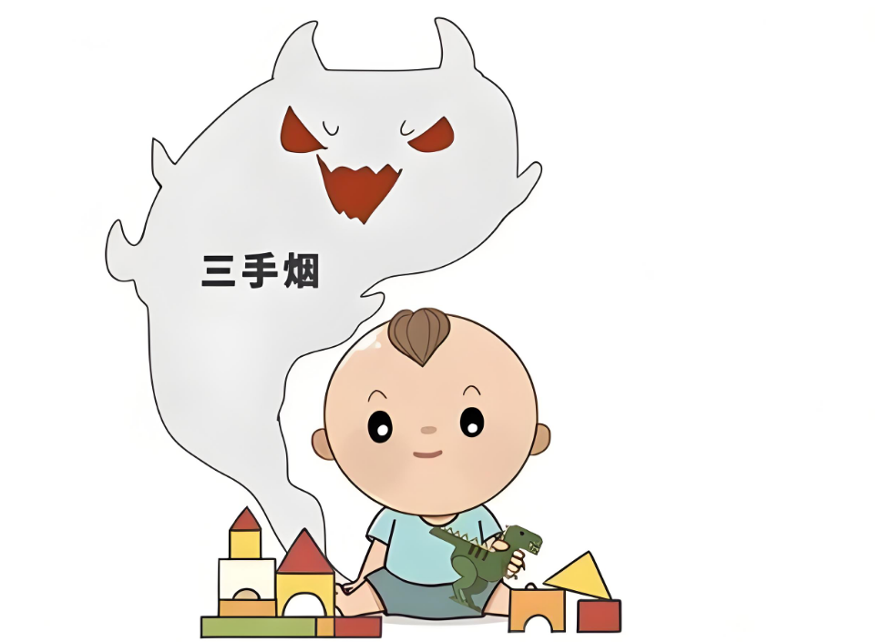 三手烟对孩子危害：远超你的想象！