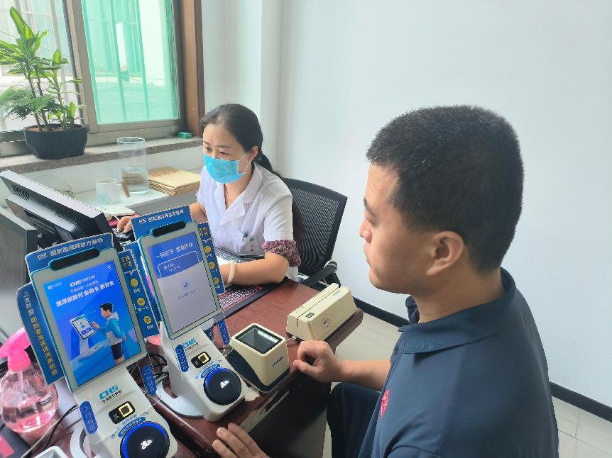 求实效办实事：“诊间结算”让特病患者告别“折返跑”