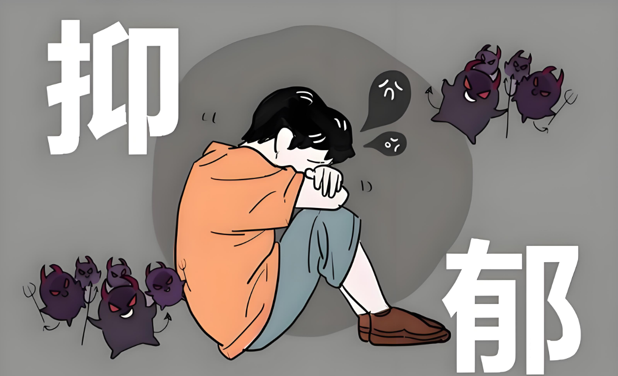 与抑郁共处—我的重生之路与希望之光