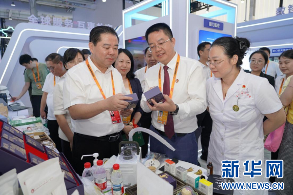 厦门市中医院亮相2025服贸会：以创新之姿展中医药魅力，以开放之态促国际化发展