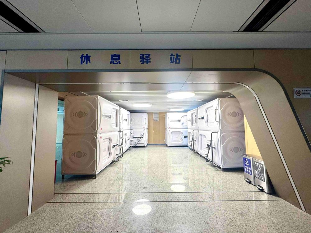 “太空舱”解决休息难题 南通大学附属医院以暖心举措提升就医获得感
