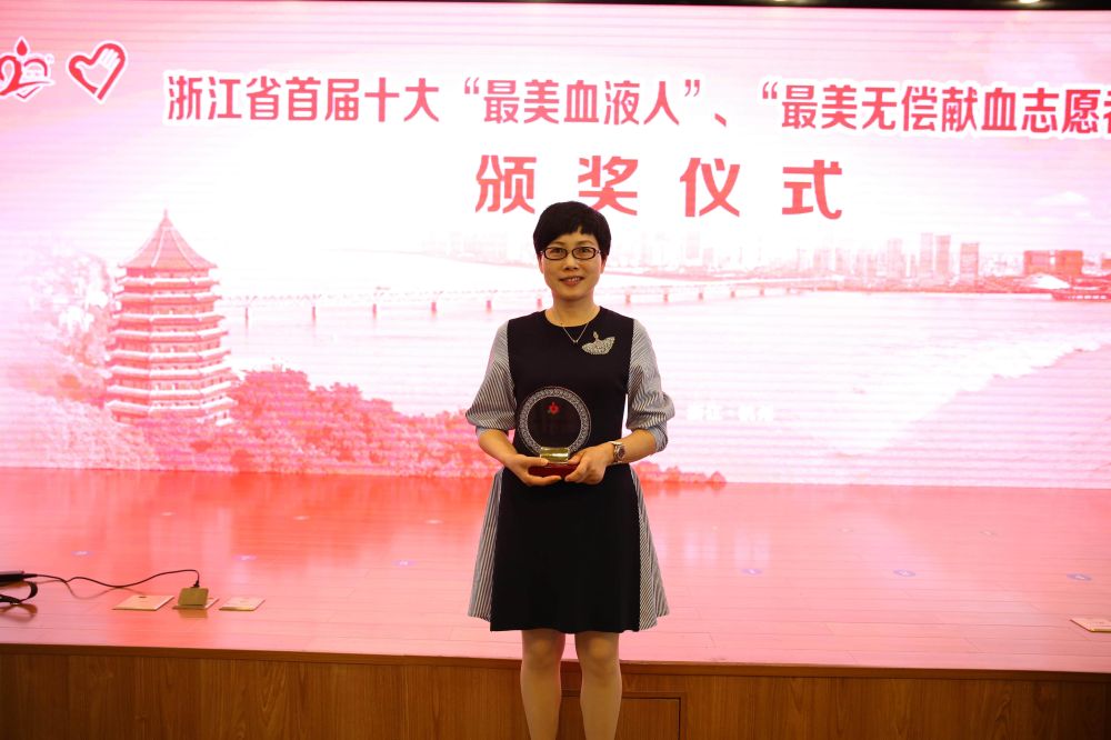 周忠英：廿年春秋勤耕耘，岗位建功显成效