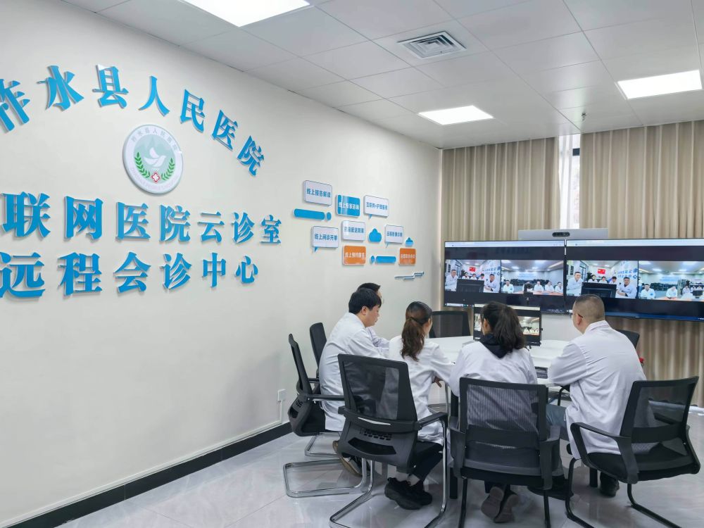 跨越千里的“数字桥梁”：苏陕协作绘就商洛市柞水县智慧医疗新图景