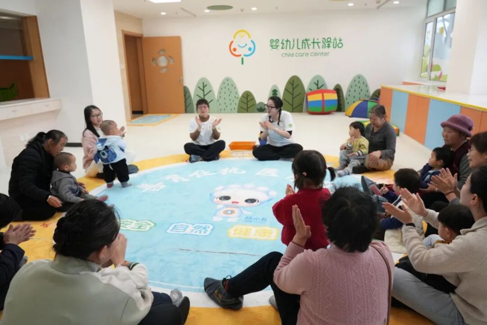 &ldquo;养育照护小组活动&rdquo;为杭城婴幼儿家庭提供专业指引
