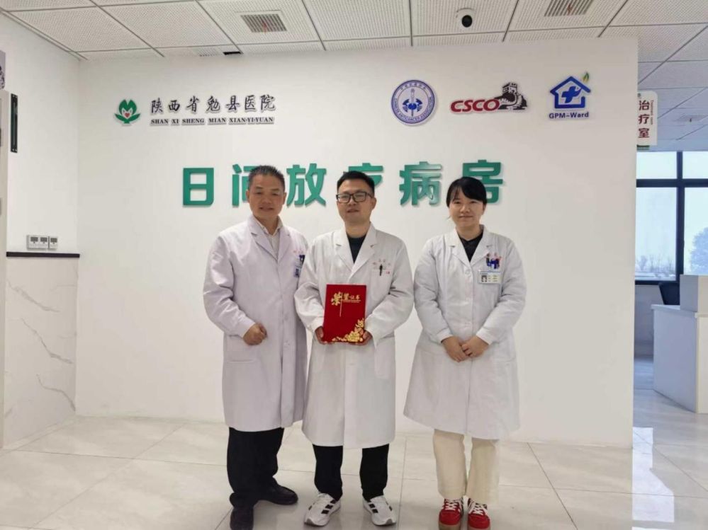 高山：三年帮扶路，一腔医者情