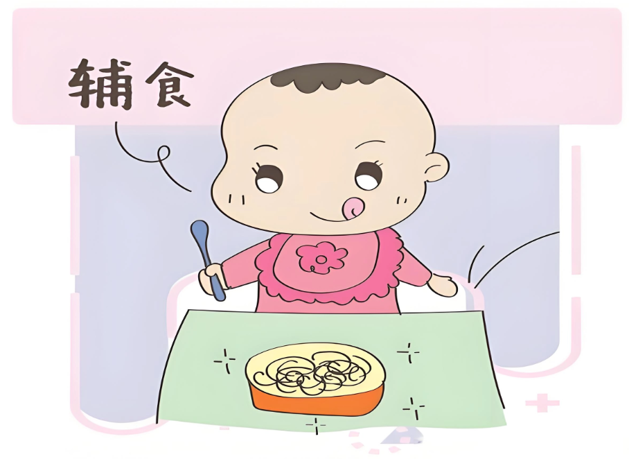 爱与规矩，如何正确添加辅食