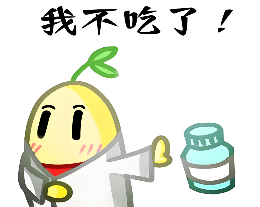 慢乙肝停药＝前功尽弃？&mdash;&mdash;&mdash;写给每一位正在服用抗病毒药的乙肝病友