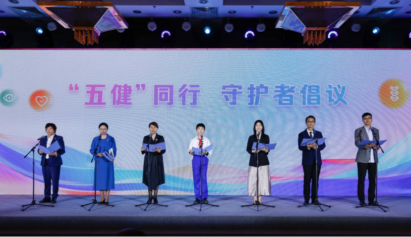 织密儿童青少年健康守护网