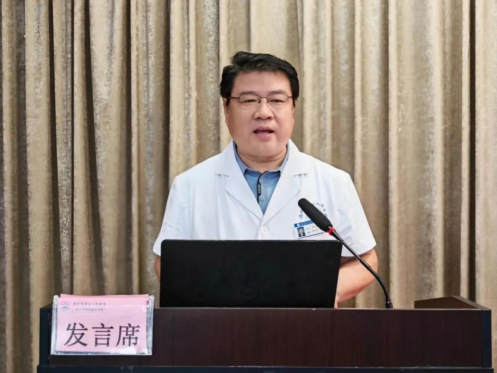 德州市第七人民医院举行国际护士节庆祝表彰活动