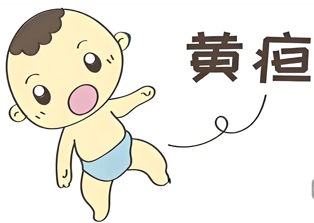 新生儿黄疸知多少？新手爸妈必读