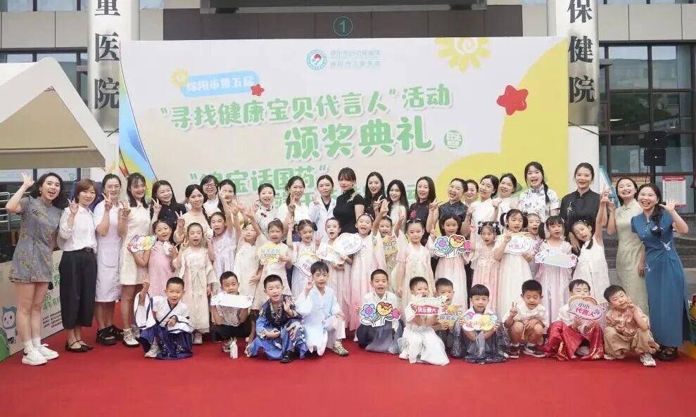 粽叶飘香话端午 童心科普护成长