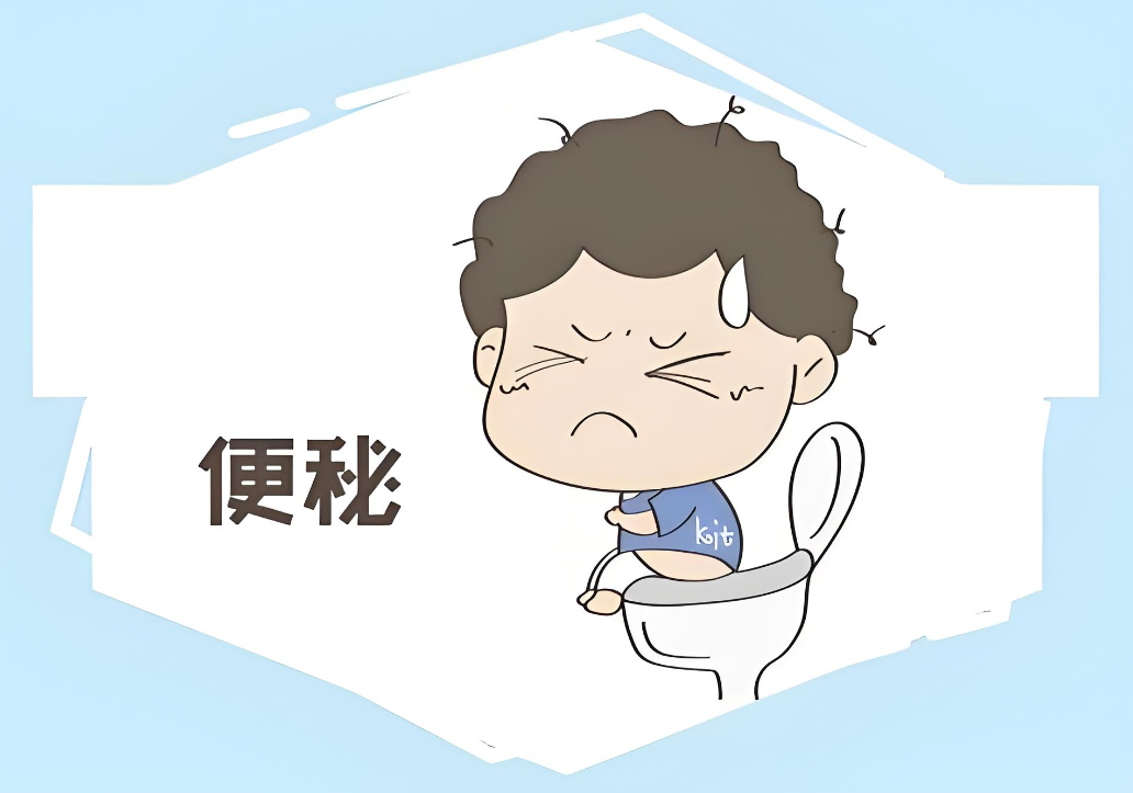 儿童便秘科普
