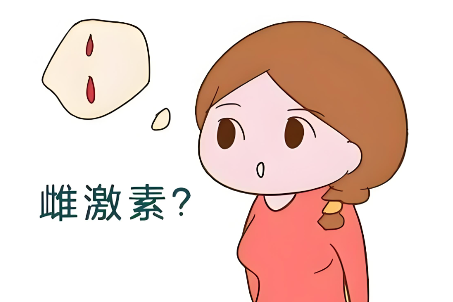 正确认识雌孕激素，&ldquo;拒绝激素恐慌&rdquo;