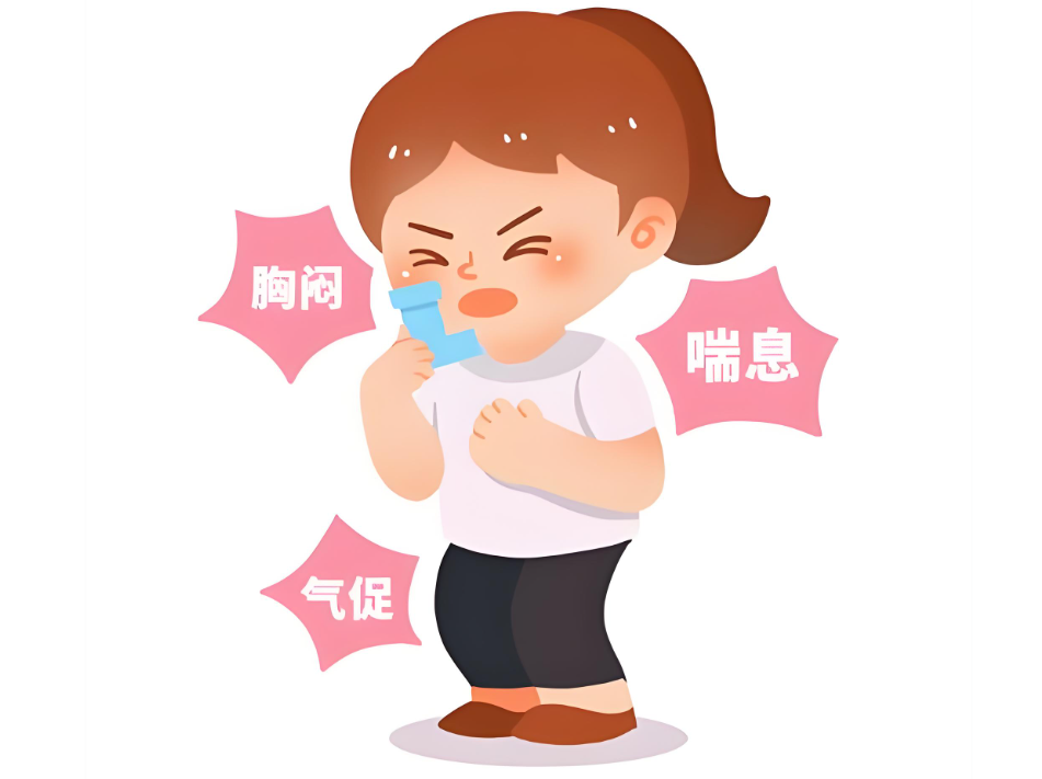 患儿突然呼吸困难、胸痛，差点被家长忽略的元凶，竟是日常在用的防晒喷雾