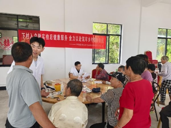 浙江宁波：越溪乡卫生院联合县中医医院组建&ldquo;检后服务小分队&rdquo;筑牢乡村健康防线