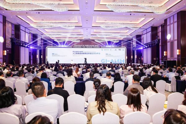 浙江宁波：鄞州两大AI健康案例亮相国际舞台