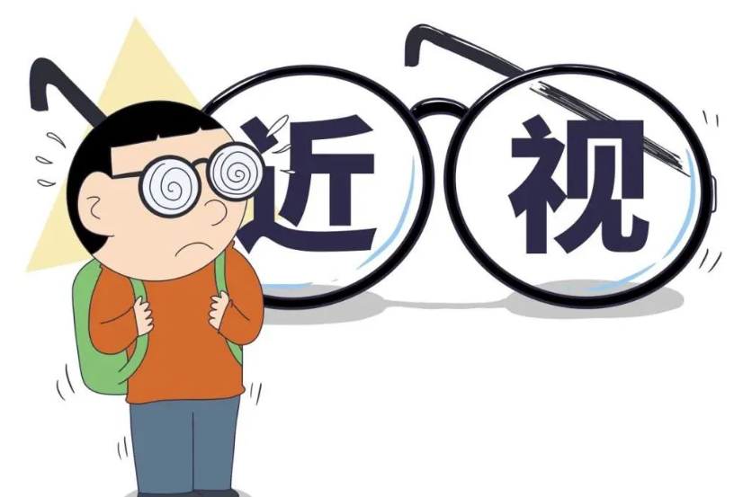 科学防控近视，别让焦虑代替判断