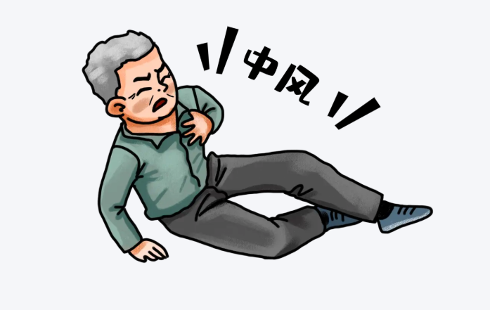 中风识别有口诀&mdash;&mdash;牢记&ldquo;中风120&rdquo;和&ldquo;BE FAST&rdquo;，关键时刻能救命