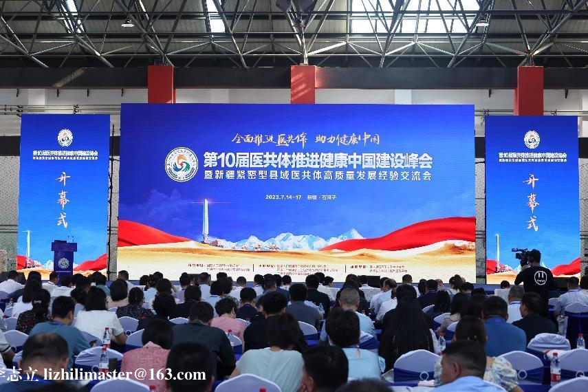 图片34.png