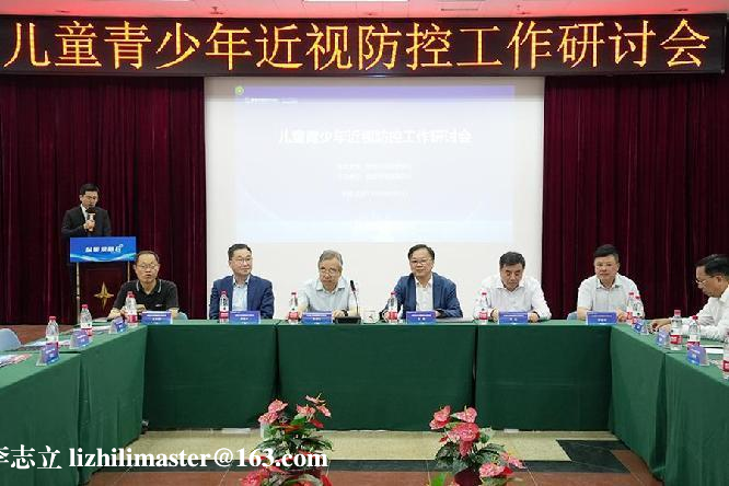 图片35.png