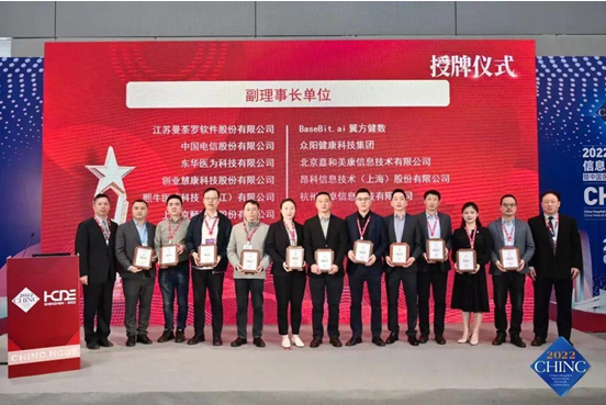 微信截图_20230315161056.png