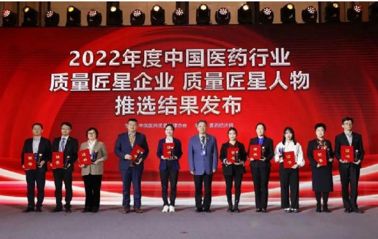 微信截图_20230224163902.png