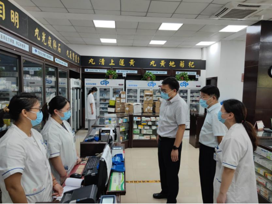 微信截图_20221230154205.png