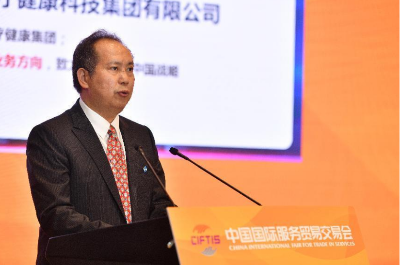 微信截图_20220903185239.png