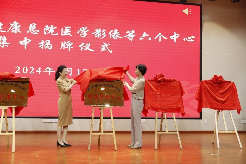 兴国.jpg