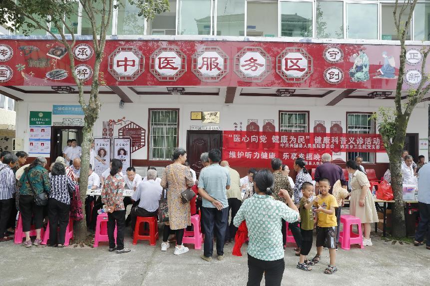 兴国.JPG.jpg