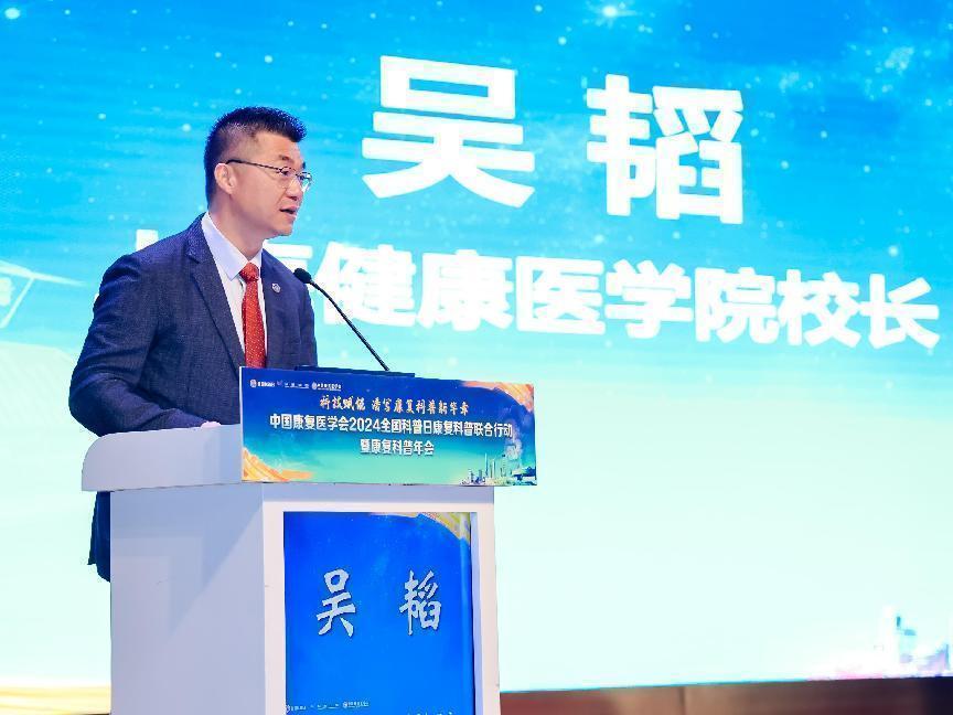 科普003.jpg