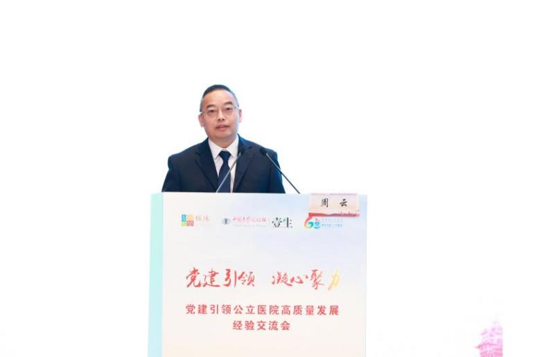 图片18.jpg