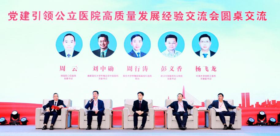 图片20.jpg