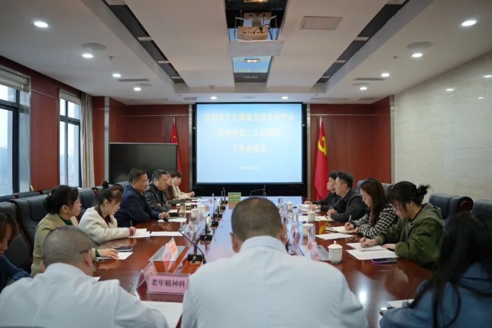 微信图片_20241223163229.jpg