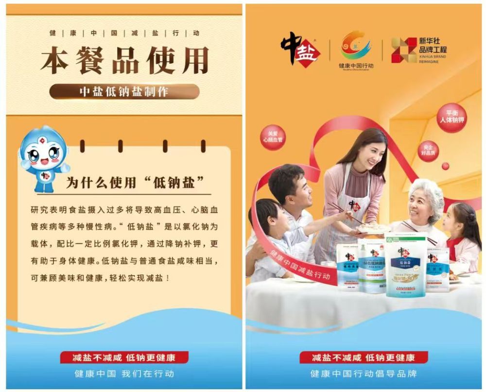 微信图片_20241227134312.jpg