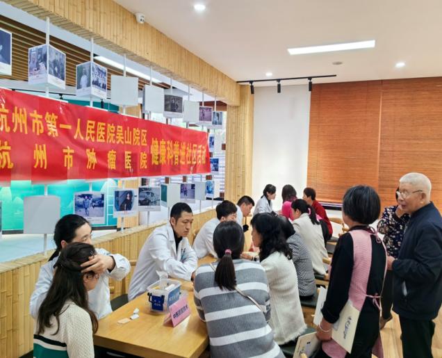 杭州.jpg
