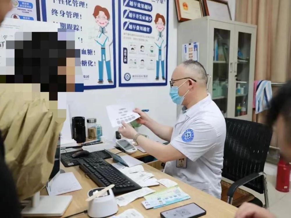 区人民医院体重管理门诊2.jpg