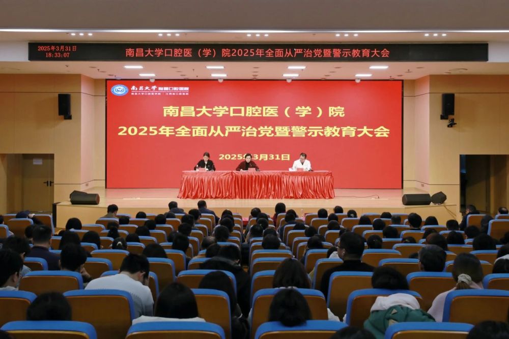 南昌.jpg