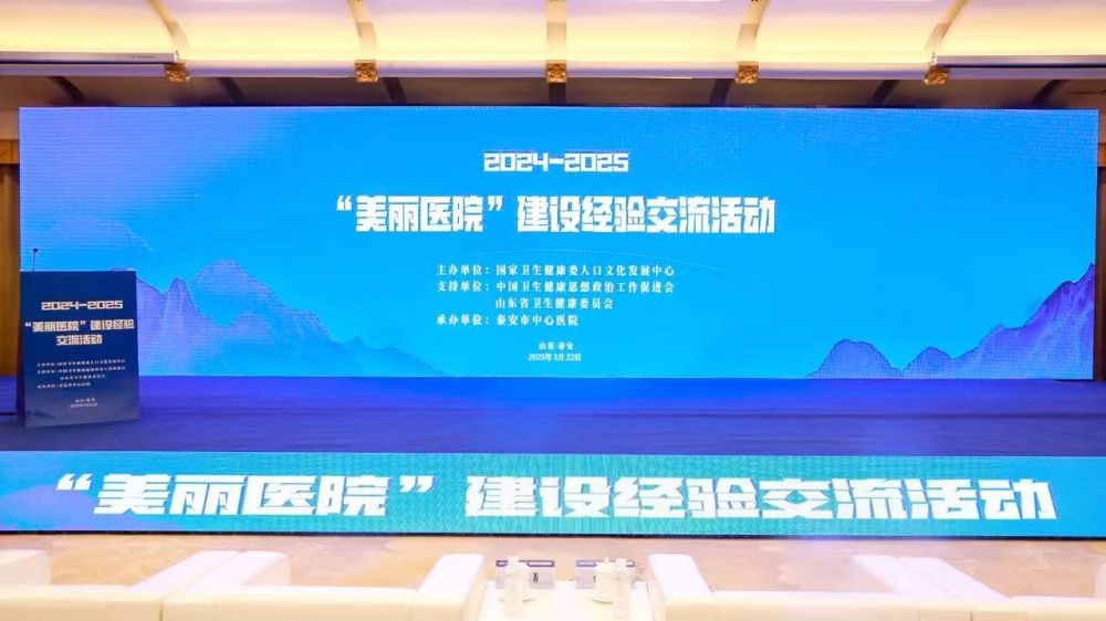 微信图片_20250414164239.jpg