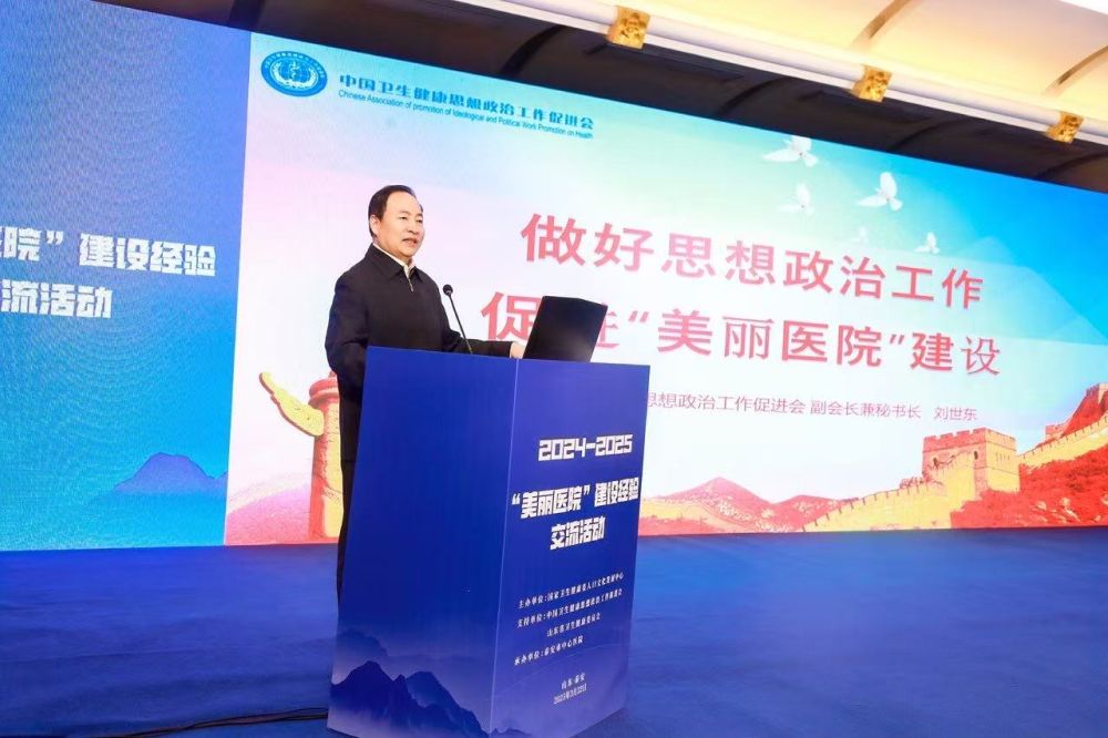 微信图片_20250418104425.jpg