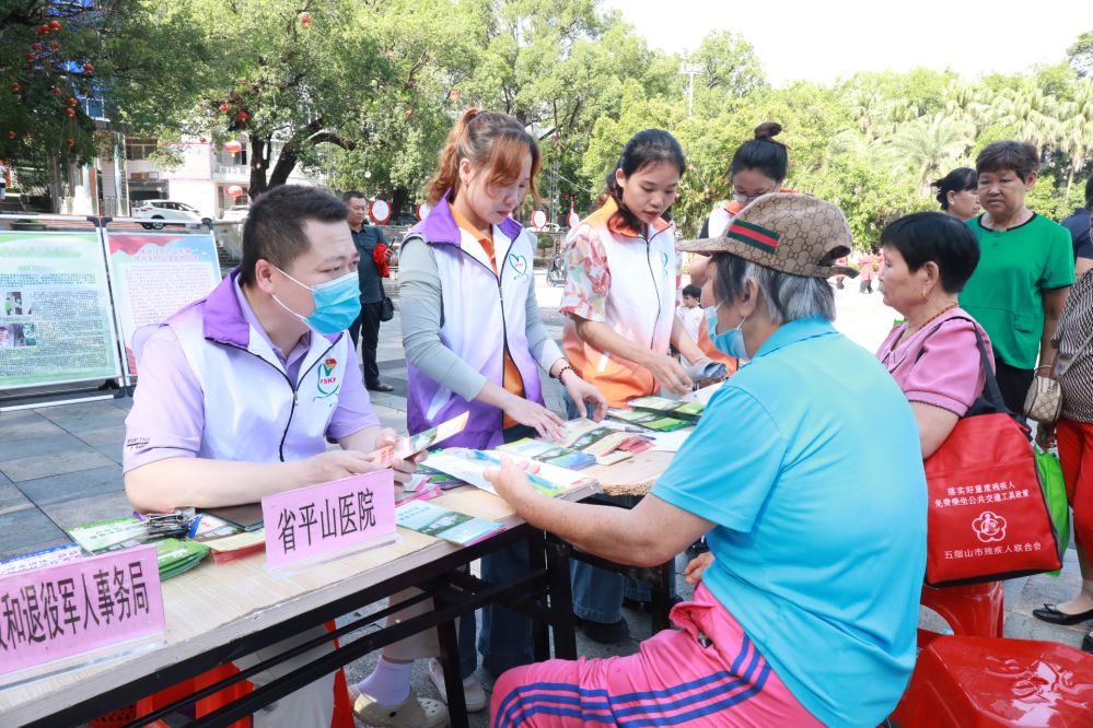图片3.jpg