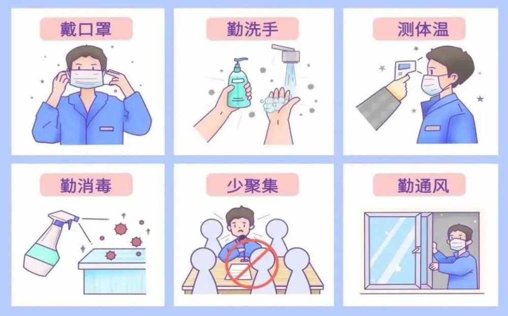 图片7.png