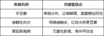 1750211366646.jpg