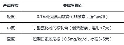 1750211417142.jpg