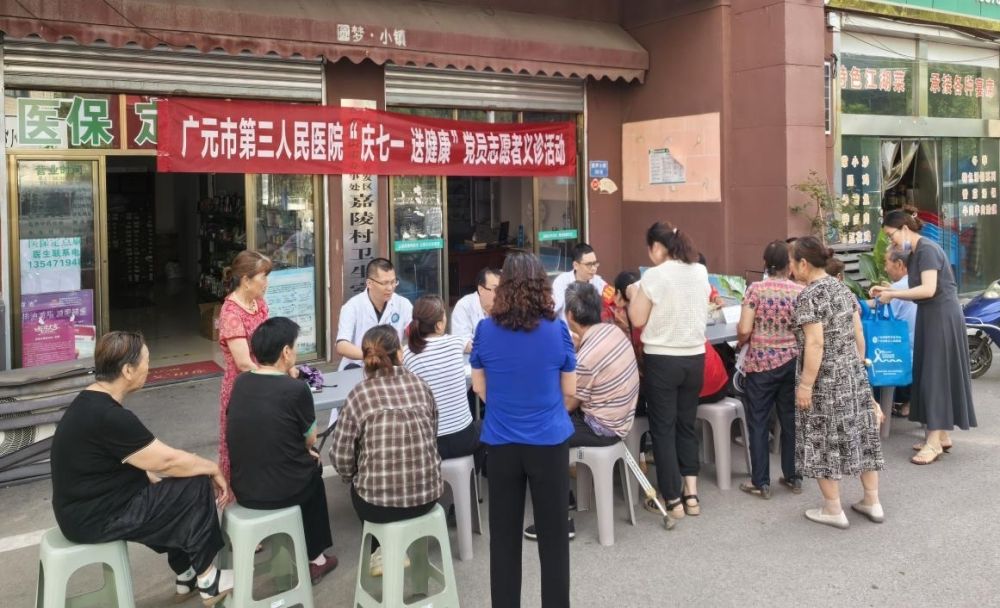 图片3.jpg